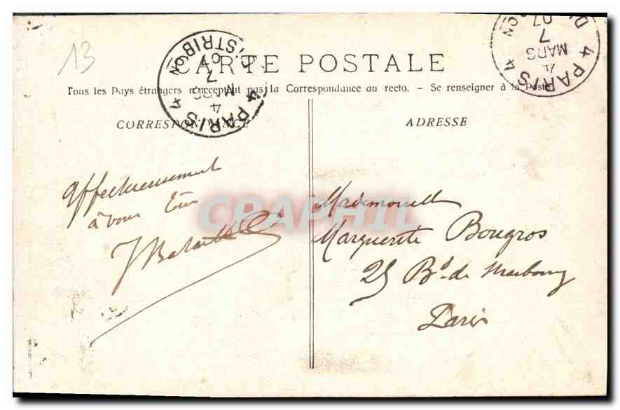 CPA Marseille Ascenseurs de N D de la Garde  — Rückseite