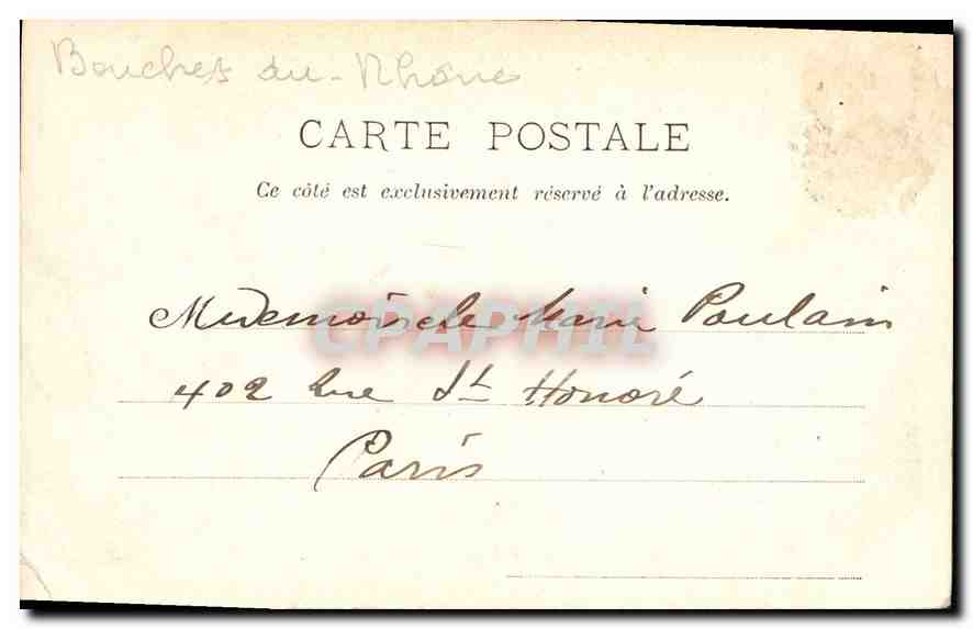 Aix-en-Provence — Fontaine Monumentale — Papeterie Germanet — Verso