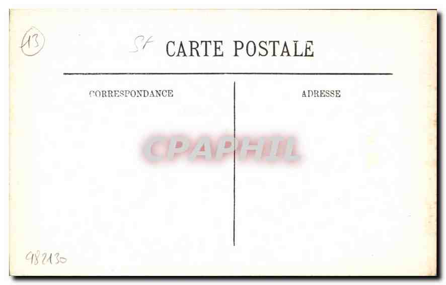Aix-en-Provence — Porte, Hôtel d'Arlalan (Lubières), XVIIe siècle, Rue l'Opéra, 24. Actuellement au Musée de Lyon — Cliché Gurfard — Achterkant
