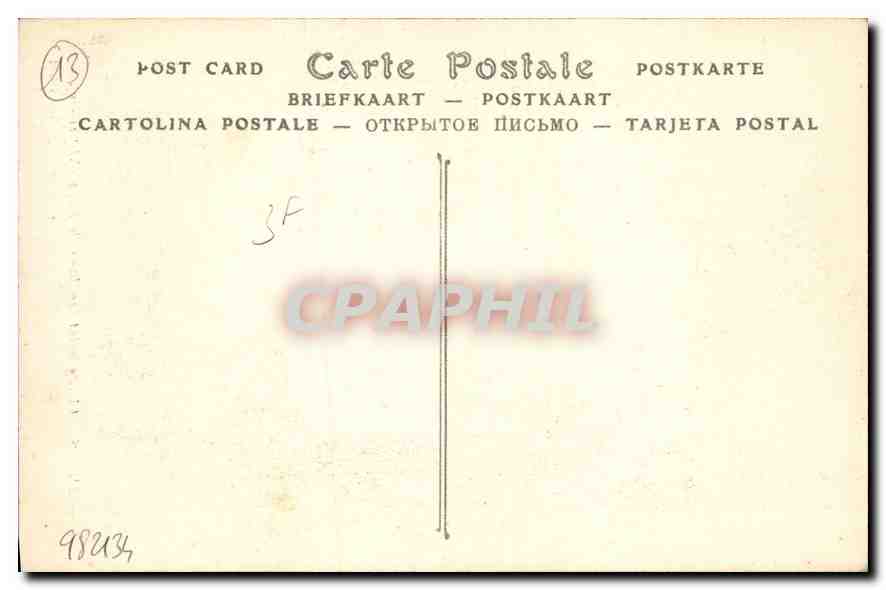 CPA Arles cloitre Saint Trophime le Puits XII siecle  — Verso