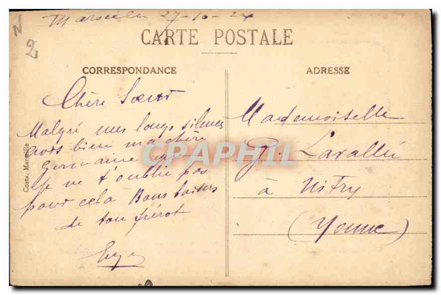 CPA Marseille Notre Dame de la Garde  — Rückseite