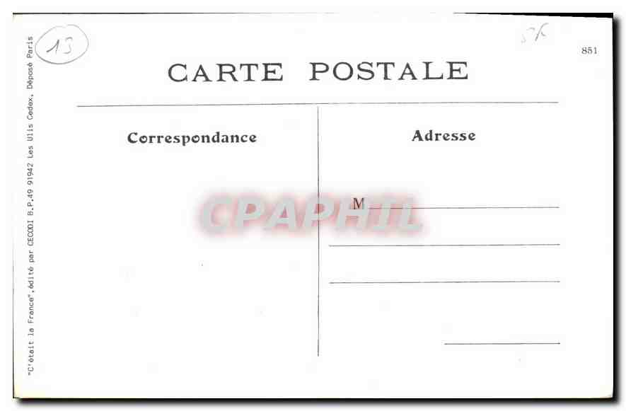 REPRO Foklore Petits Metiers Marseille Esplanade de la Tourette Tissage des Cordages  — Verso