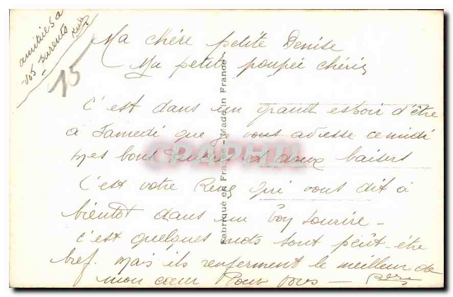 CPA Aimer Aimer c'est etre deux c'est pouvoir se le dire et de sentir son coeur qui s'emeut et soupi — Rückseite
