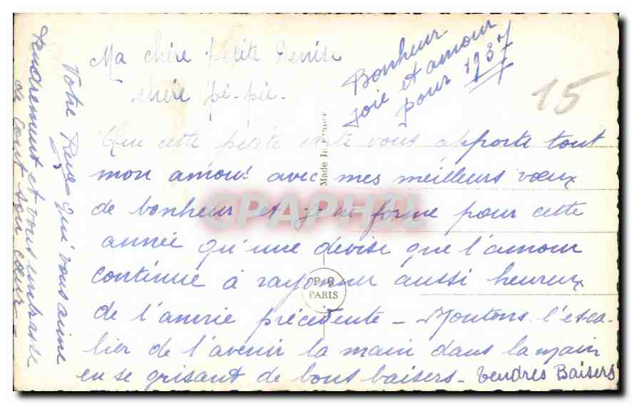 Couple amoureux — texte poétique — PC Paris 3974 — Back
