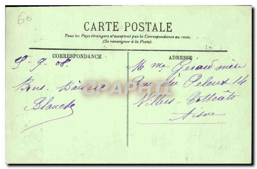 CPA Chateau de Compiegne Un Allee du Parc  — Verso