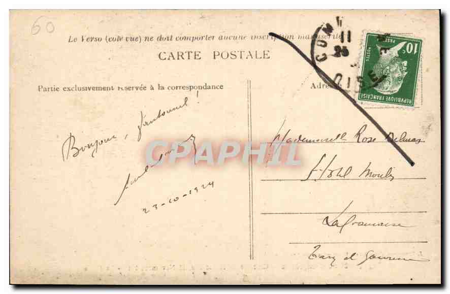 CPA Foret de Compiegne Clairiere de la Victoire 11 Novembre 1918 La Dalle  — Rückseite