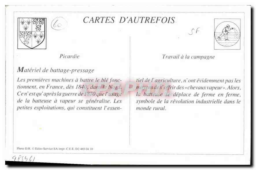 Matériel de battage - Pressage - Système Albaret — Société Anonyme des Établissements ALBARET, à RANTIGNY (Oise) — Vandeohove, Liancourt — Rückseite