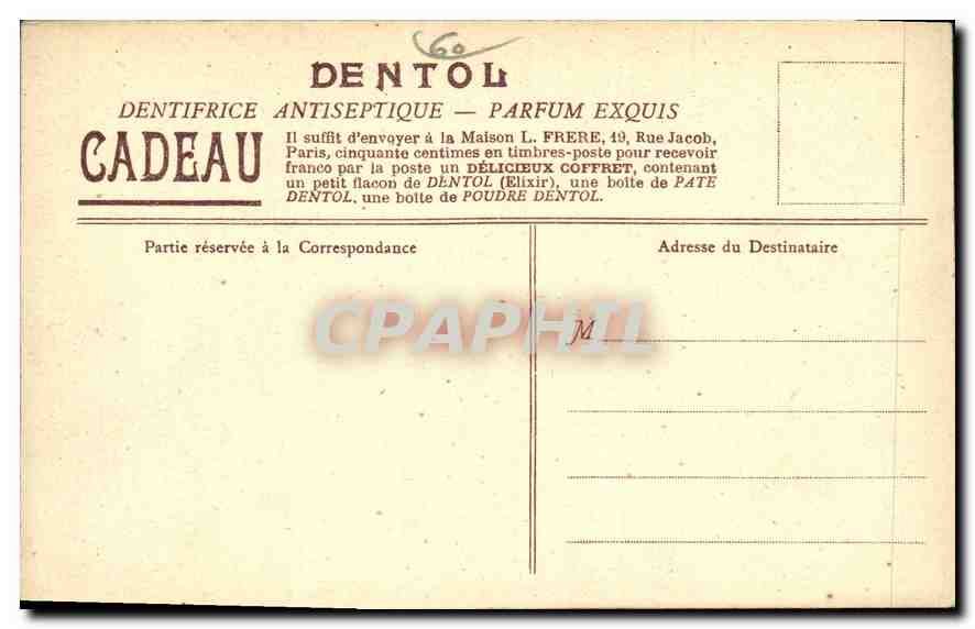 CPA Compiegne Oise Chambre de l'Imperatrice  — Rückseite