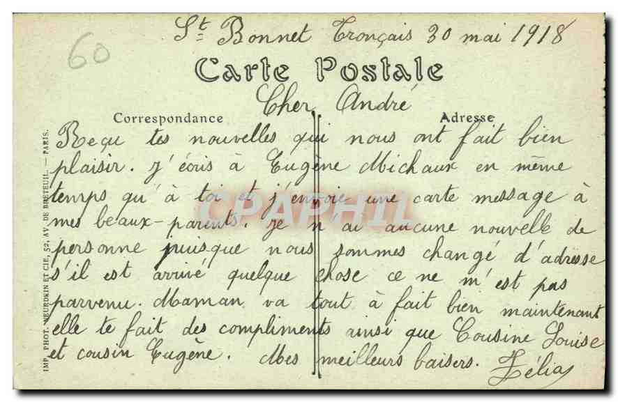 CPA Compiegne La Porte de l'Arsenal  — Rückseite