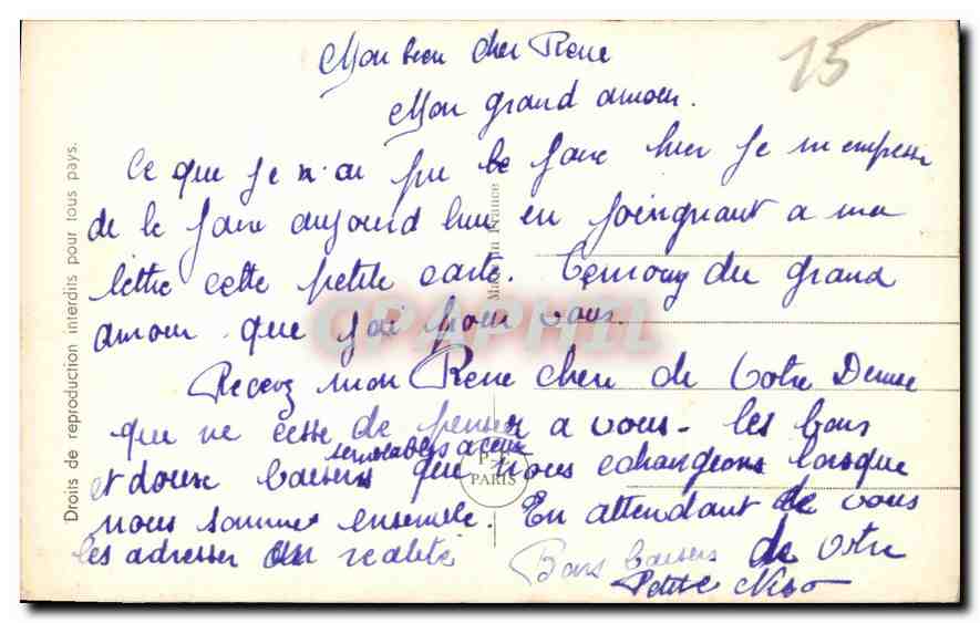 CPA La Caresse de tes yeux Femme — Verso