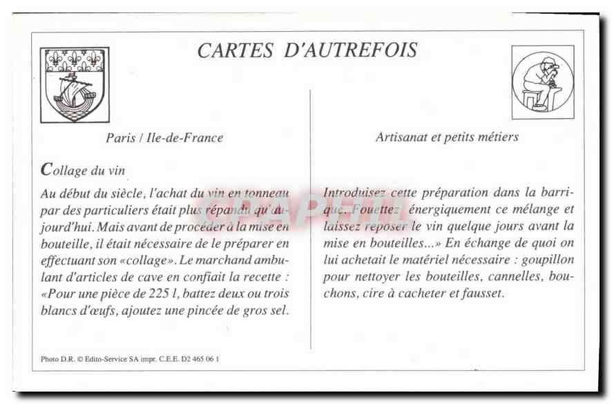 REPRO Les petits metiers parisiens Le Marchand d'articles de caves  — Rückseite