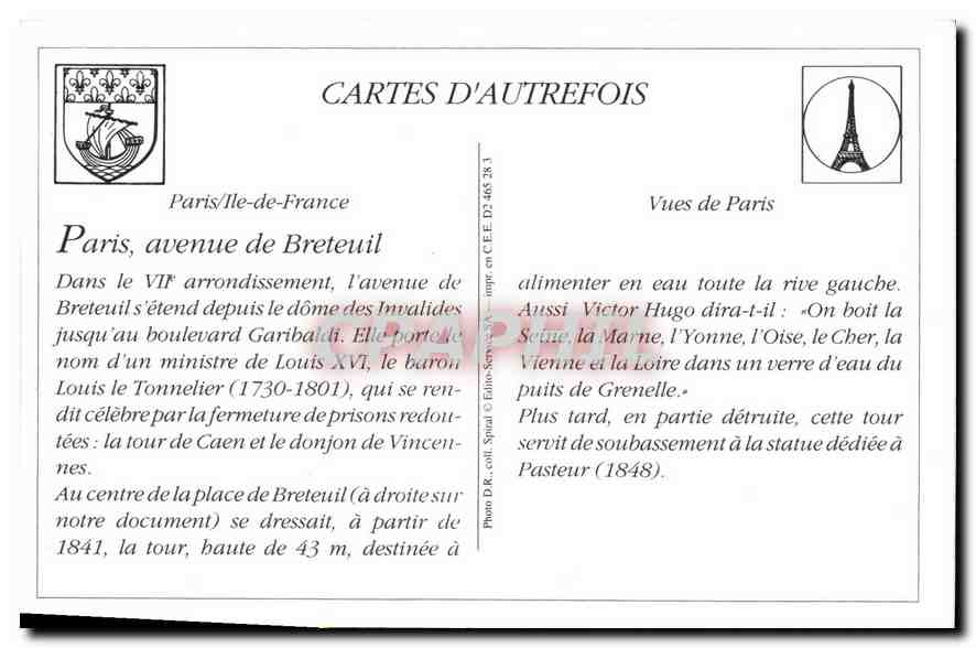 REPRO Paris Les Avenues de Saxe et de Breteuil  — Rückseite