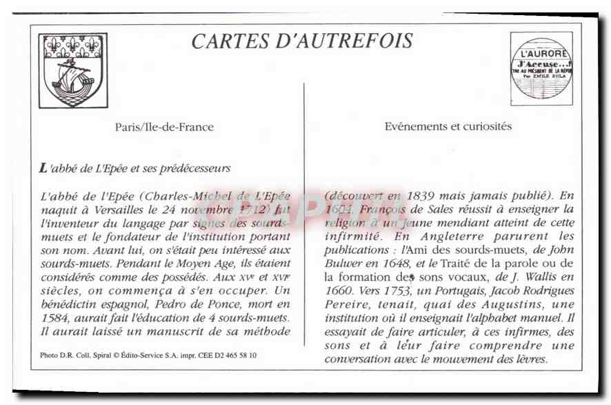 REPRO Paris Institution Nationale des Sourds Nuets Atelier de Menuisette  — Rückseite