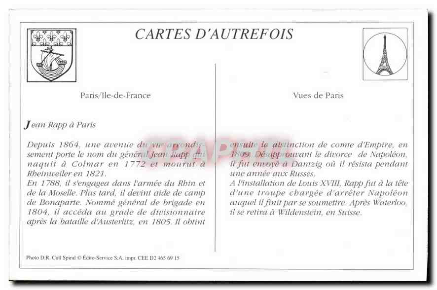 REPRO Paris Avenue Rapp  — Rückseite