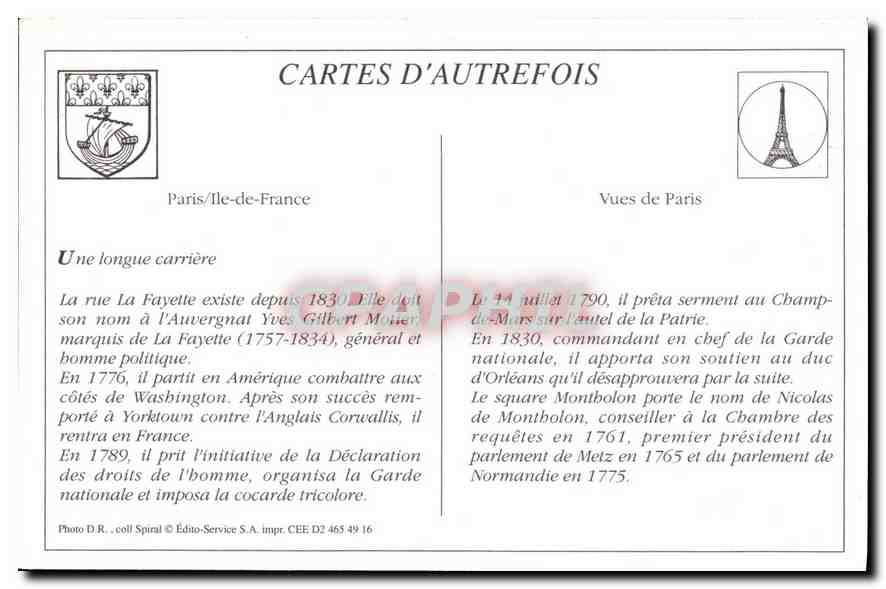 REPRO Paris Rue Lafayette Square Montholon  — Rückseite