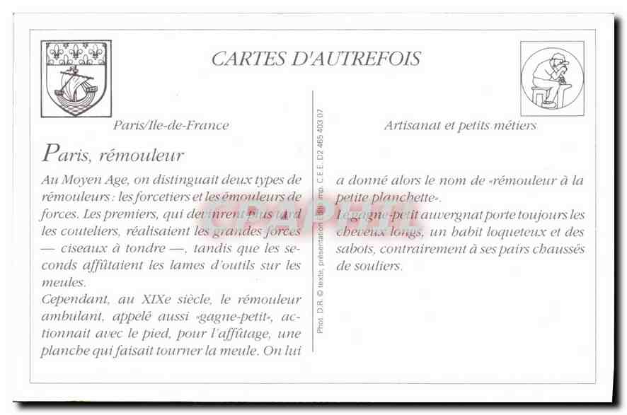 REPRO Les Petits metiers de Paris Le Remouleur  — Rückseite