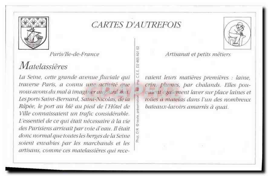 REPRO Les petits metiers parisiens La Matelassiere  — Rückseite