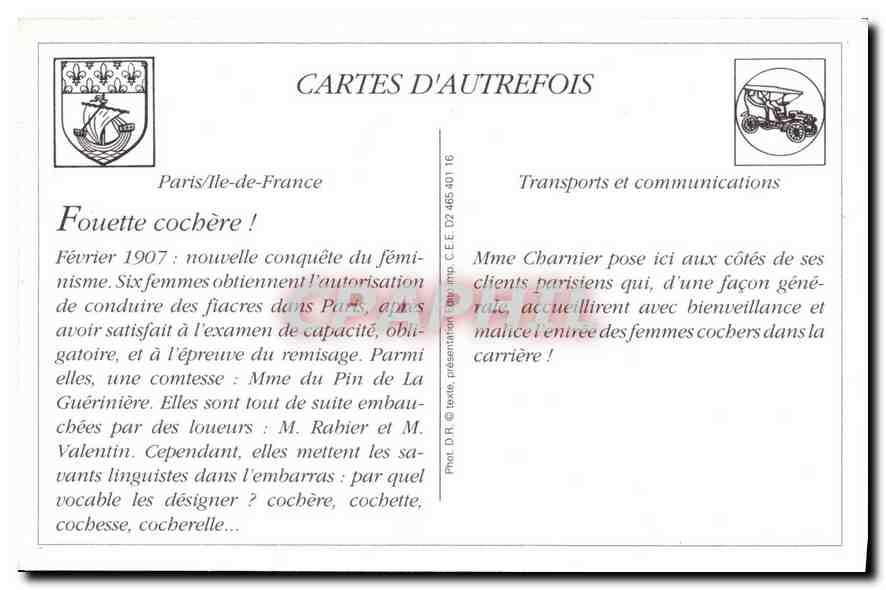 REPRO Paris Moderne Les temmes couchers  — Rückseite