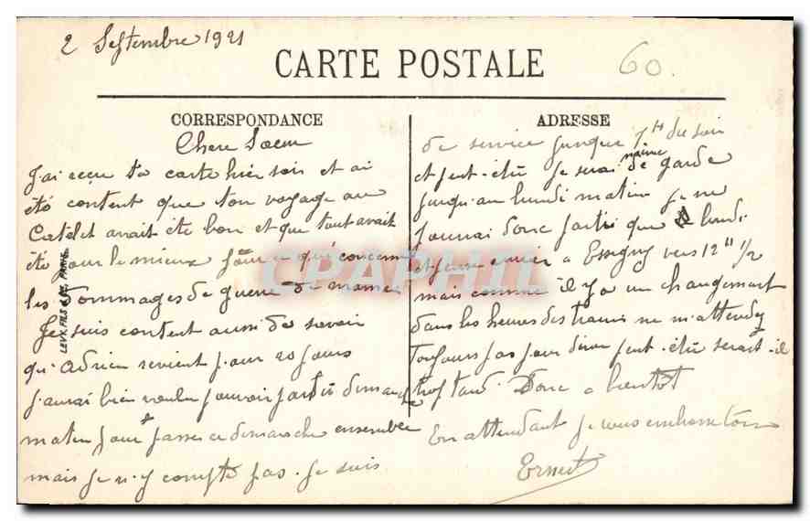 CPA Compiegne Le Chateau La Salle des Fetes  — Rückseite