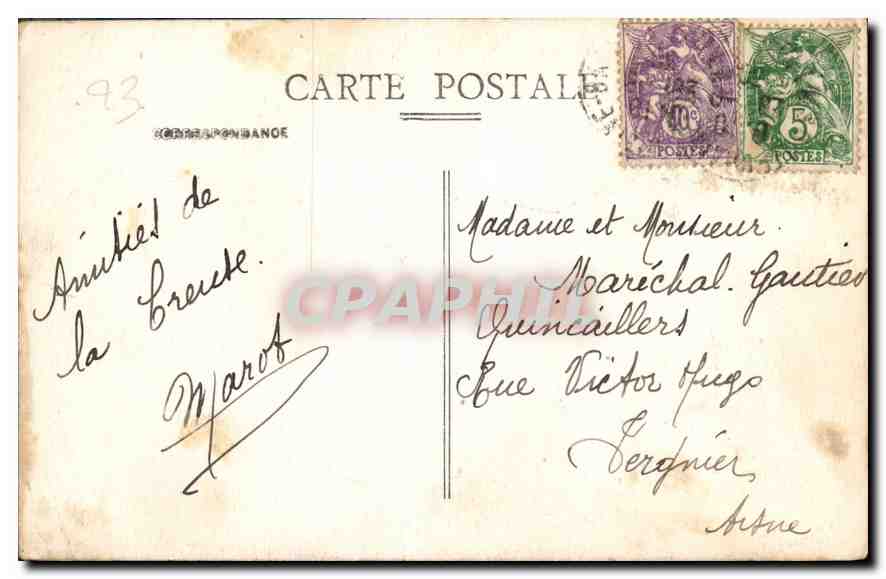 Vallée de la Creuse — Paysage sur la Vallée de la Creuse — ANZÈME — 105 — Reverso