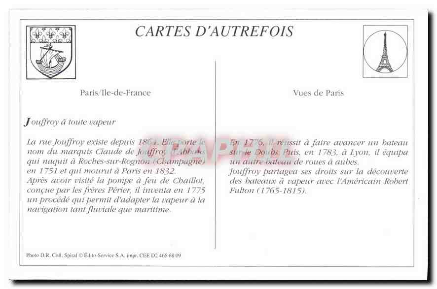 REPRO Paris XVII arr la Posta Centre  — Rückseite