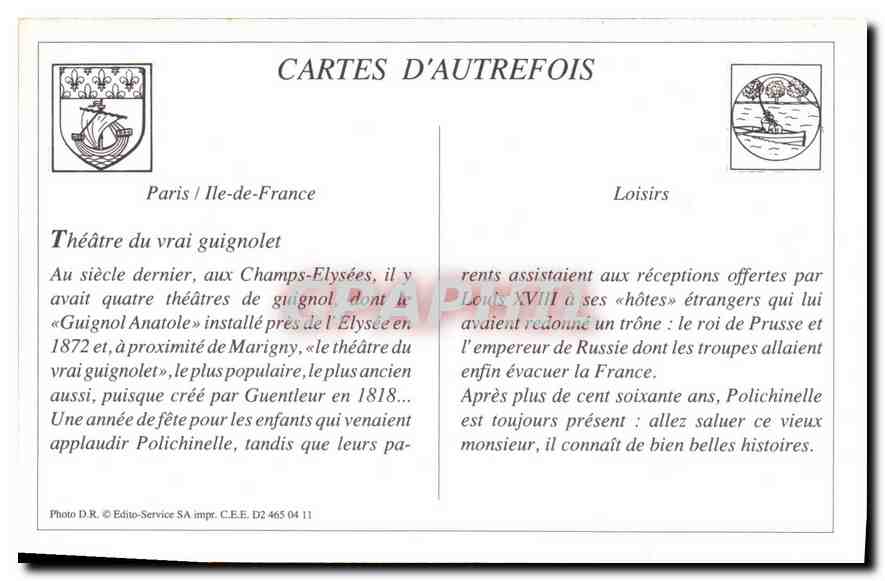REPRO Scenes Parisiennes Aux Champs Elysees Une Representation au Theatre  — Rückseite