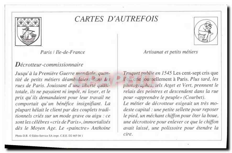 REPRO Les petits metiers de Paris  — Rückseite