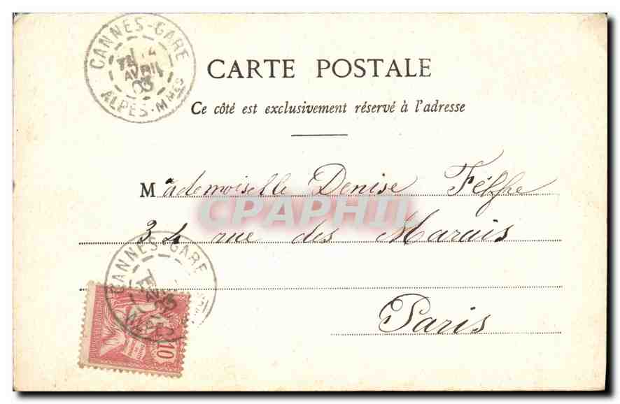 CANNES - Entre les Palmiers — Édition Guletitz, phot. Nice, n°410 — Reverso