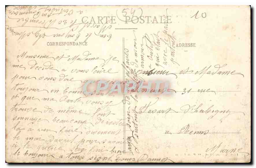CPA Luneville Place des Carmes  — Verso