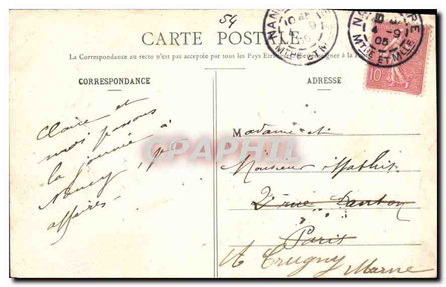 CPA Nancy Place de la Carriere  — Rückseite