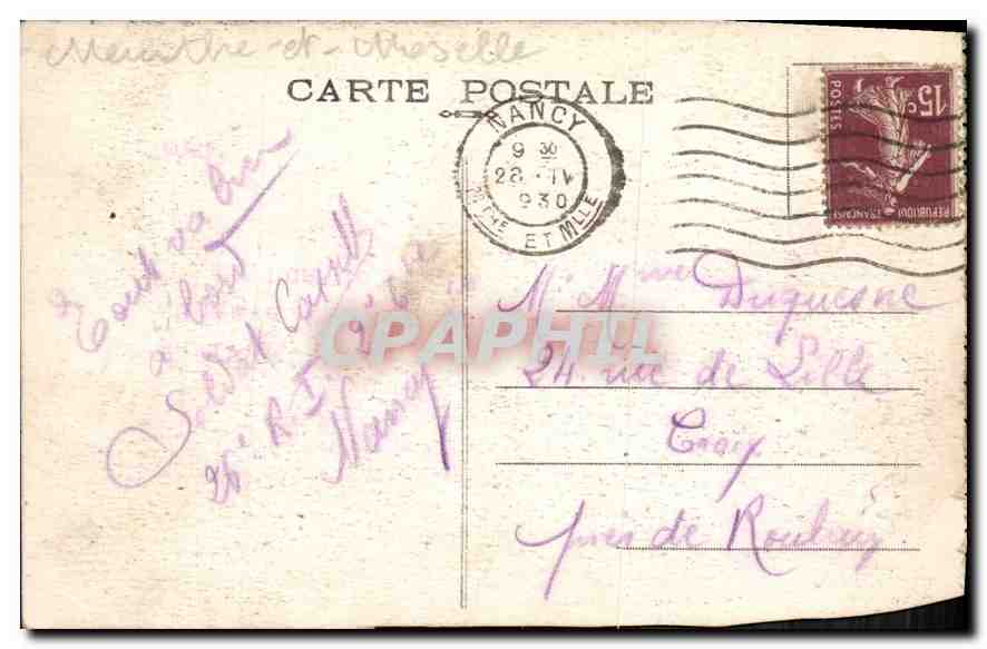 CPA Nancy Place de la Carriere Palais du Gouvernement  — Verso