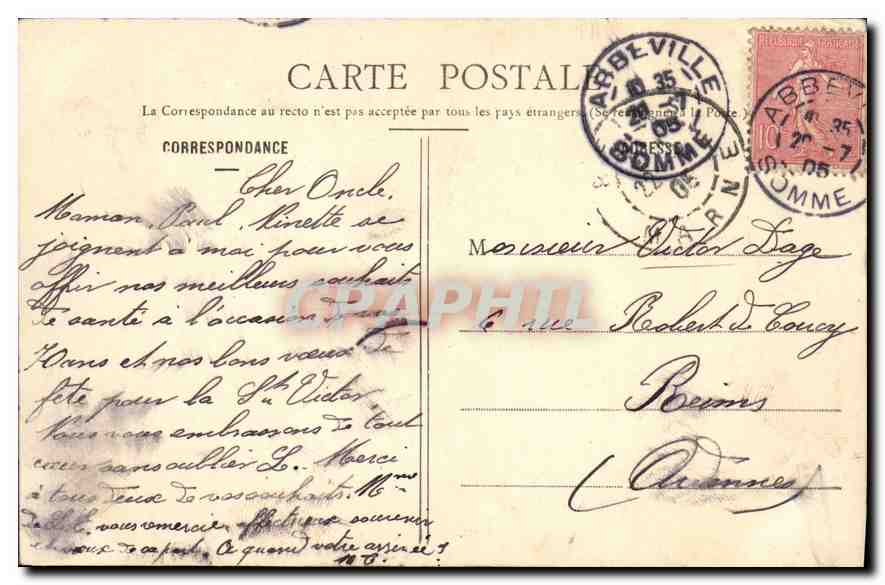 CPA Bonne Fete Enfant — Verso
