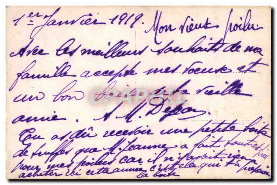 Jeune femme tenant des roses — Bonne Année 1935 — Furia — Reverso