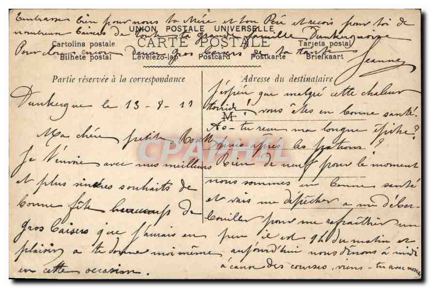 Frau mit geschmücktem Hut — Frohe Feier — Goukier, n°294 — Rückseite