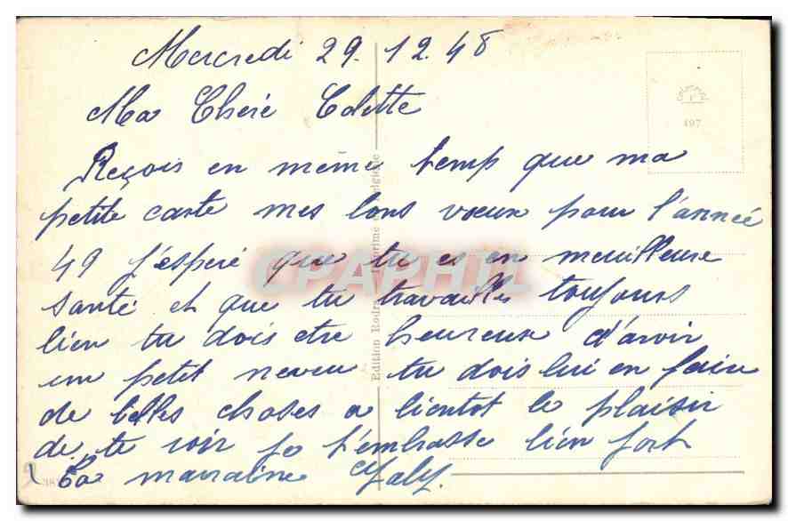 CPA Bonne Annee Fleurs Fer a cheval — Rückseite