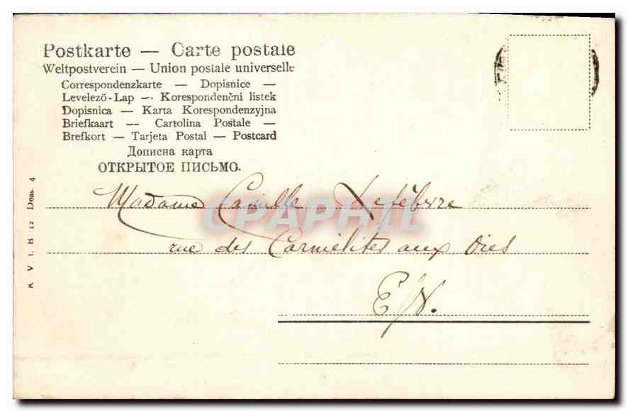 CPA Femme Velo Cycle — Rückseite