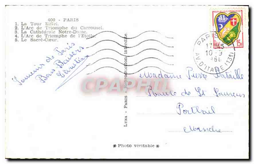 CPA Souvenir de Paris Tour Eiffel Sacre Cœur Montmartre — Rückseite