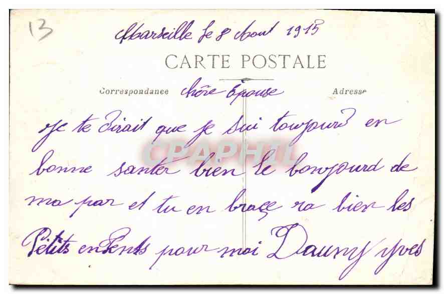 CPA Marseille Rue de la Republique  — Rückseite