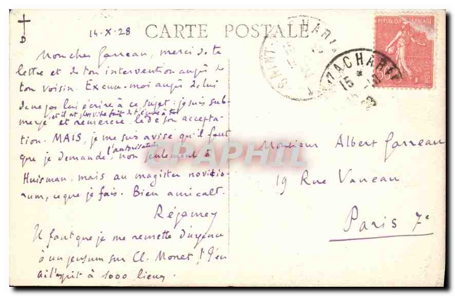 CPA Oeuvre du Chemin de Croix de la Ste Baume  — Verso