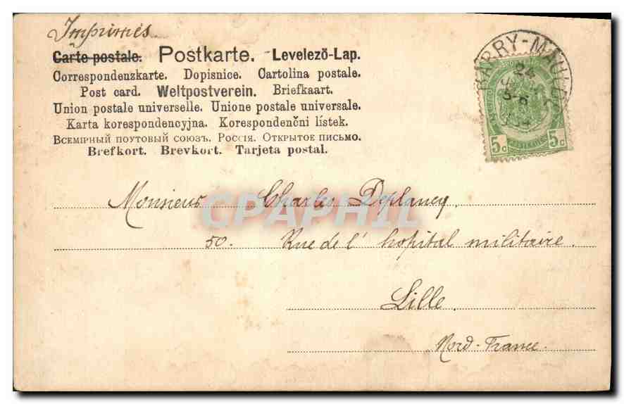 CPA Mousquetaires — Verso