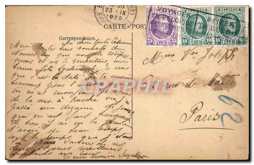 CPA L'Effroi du Bain  — Rückseite