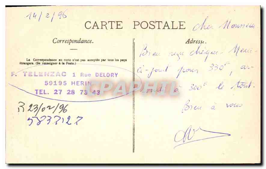 CPA Grande Trappe L'Interieur de l'Eglise pris du bas de la grande Nef  — Rückseite