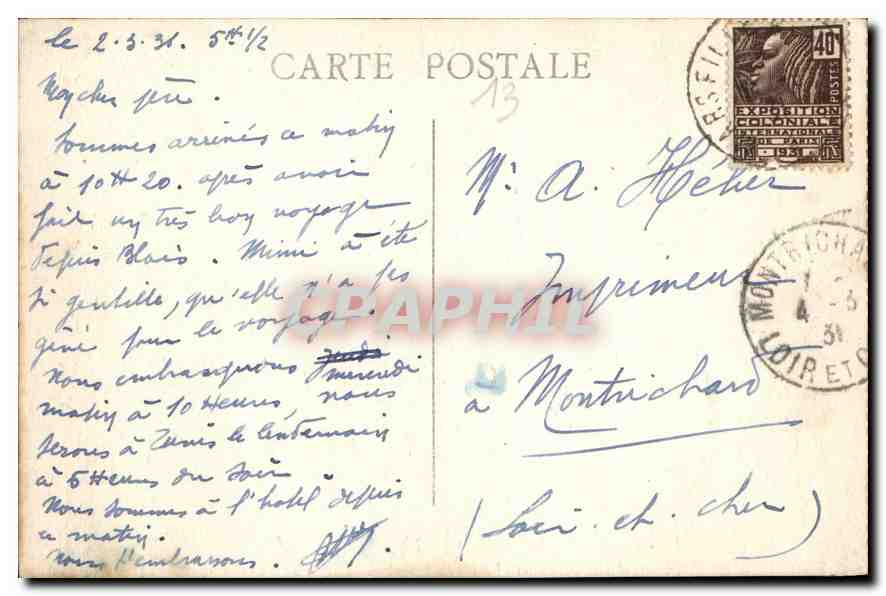 CPA Marseille le Square de la Bourse  — Verso