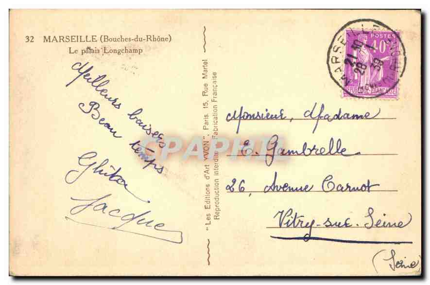 CPA Marseille Bouches du Rhone le Palais Longchamp  — Verso