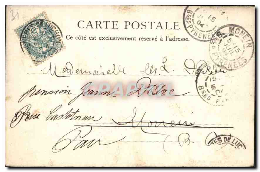 Le Jardin du Casino — Bagneres-de-Luchon — A. Villatte, Tarbes, n° 10642,12 — Reverso