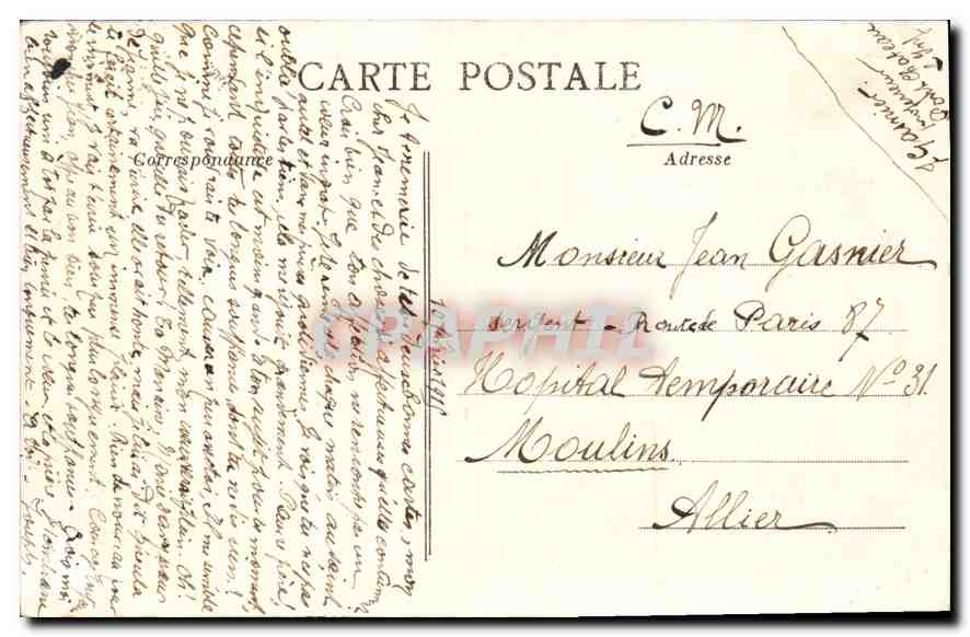 CPA Calvaire de Pontchateau VII station Jesus Tombe pour la Seconde fois  — Rückseite