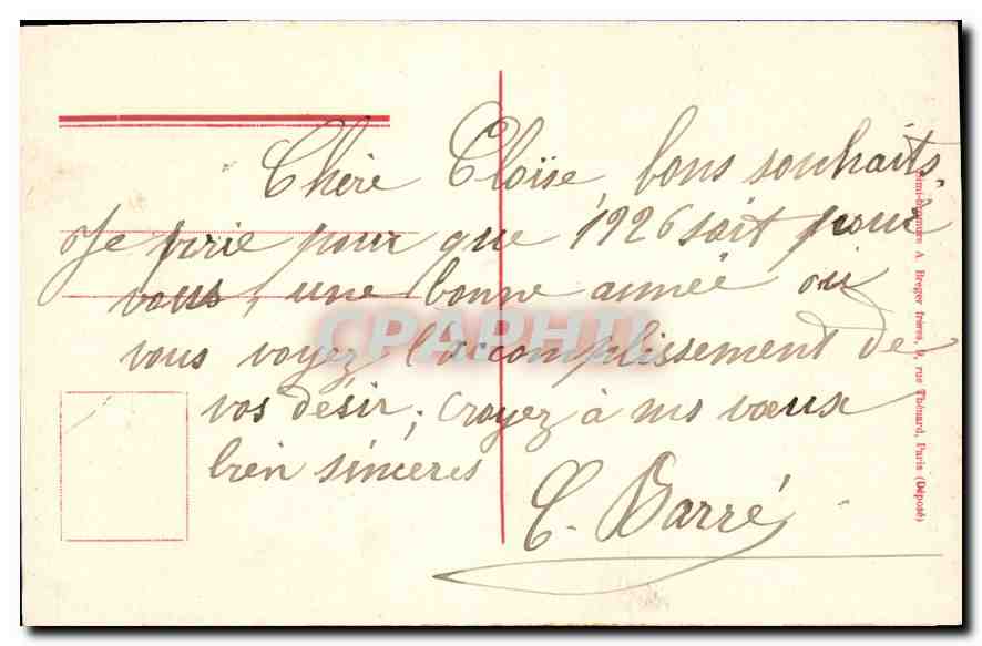 CPA Interieur de la Chapelle du Carmel de Lisieux  — Verso