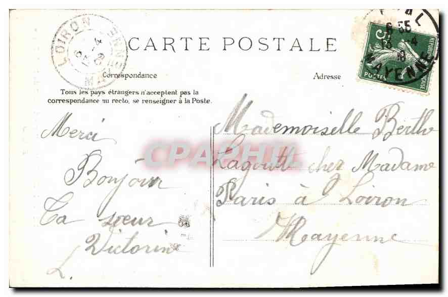 Fontainebleau — Tor eines Hotels aus dem 16. Jahrhundert — Siroc Ed. Barbeton Nr. 204 — Rückseite