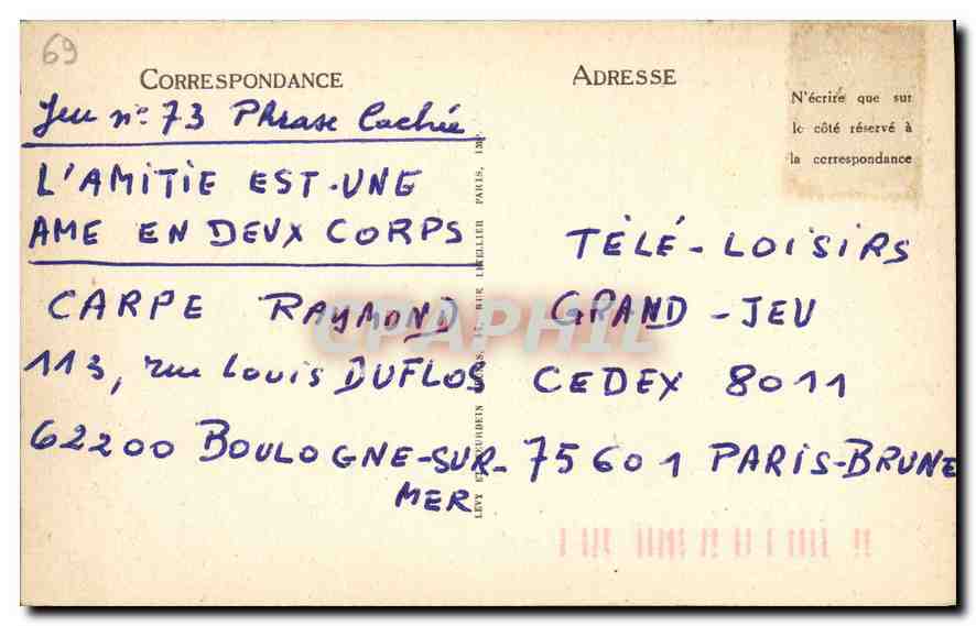 CPA Lyon Place des terreaux  — Verso