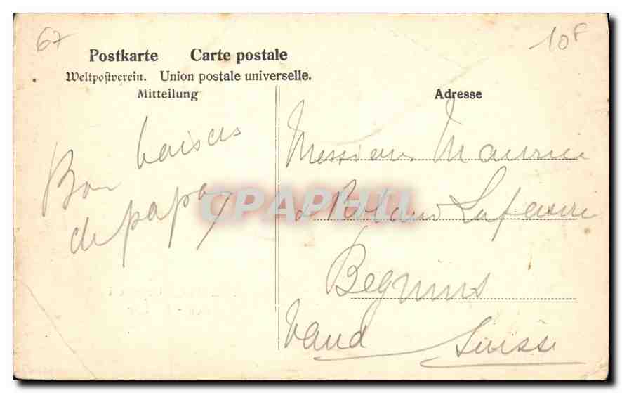CPA Strassburg Orangerie See le Lac  — Verso